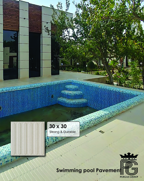Swimming pool tiles